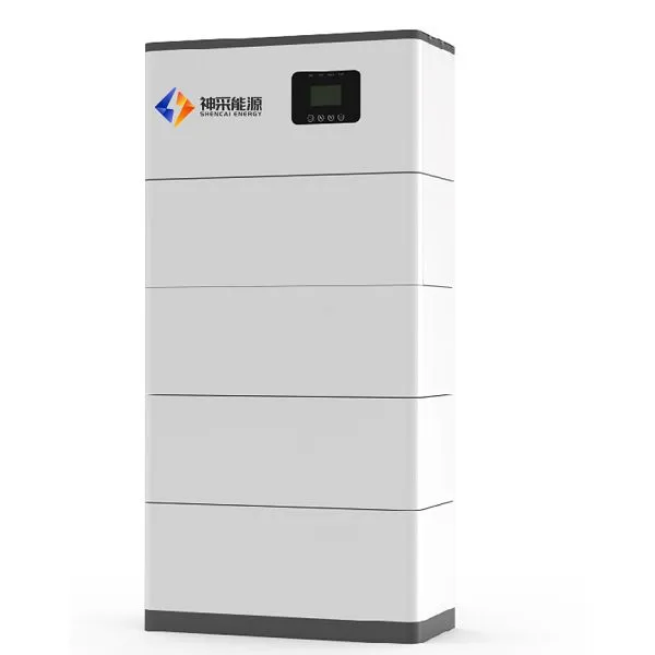 House UPS Power Supply